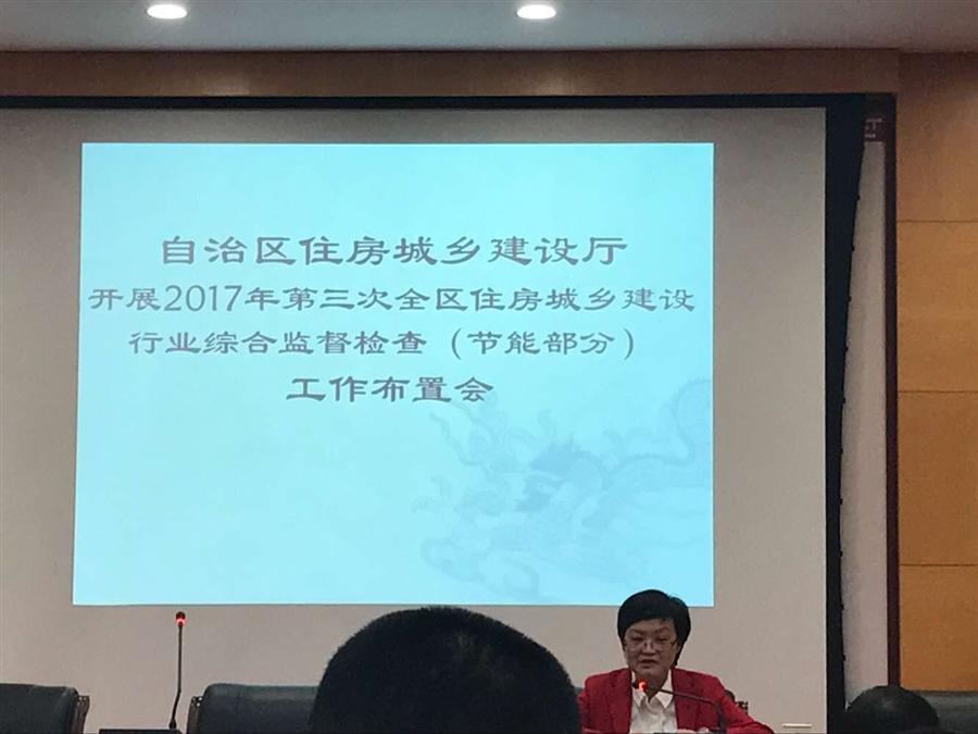 球王会·(中国)体育官方网站