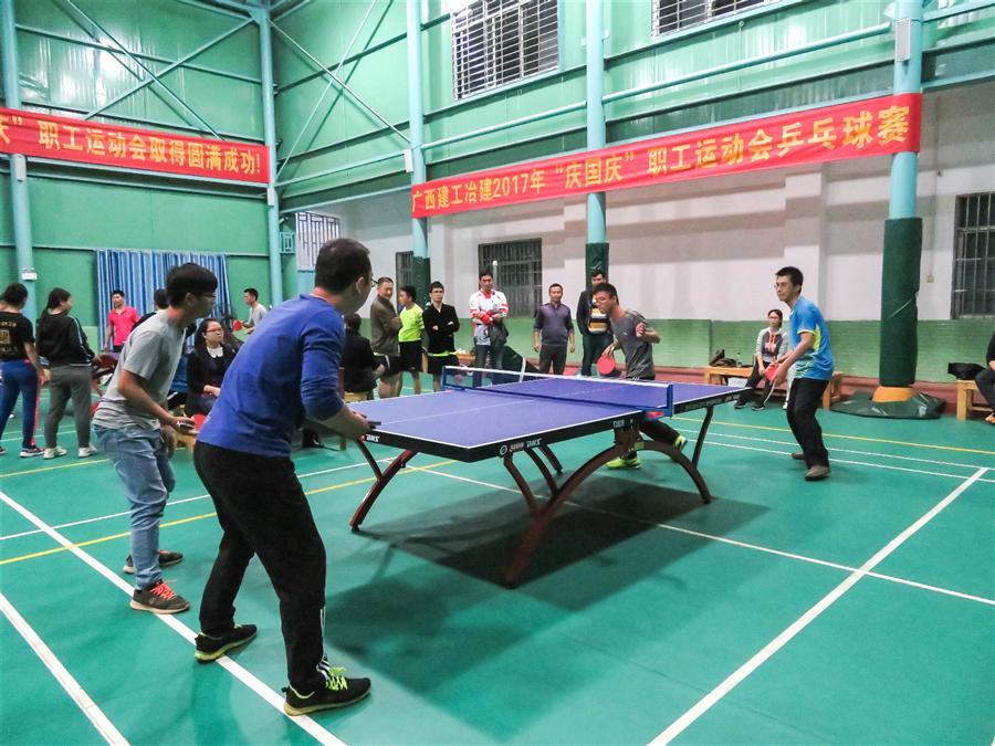 球王会·(中国)体育官方网站