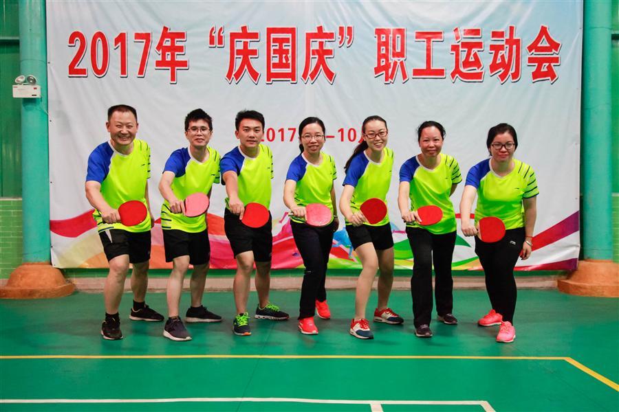 球王会·(中国)体育官方网站