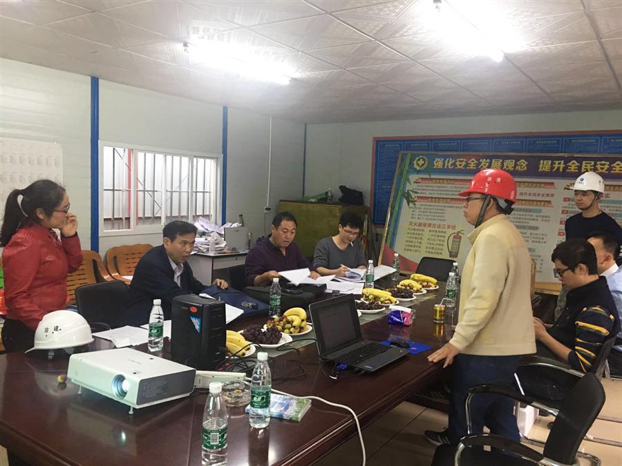 球王会·(中国)体育官方网站