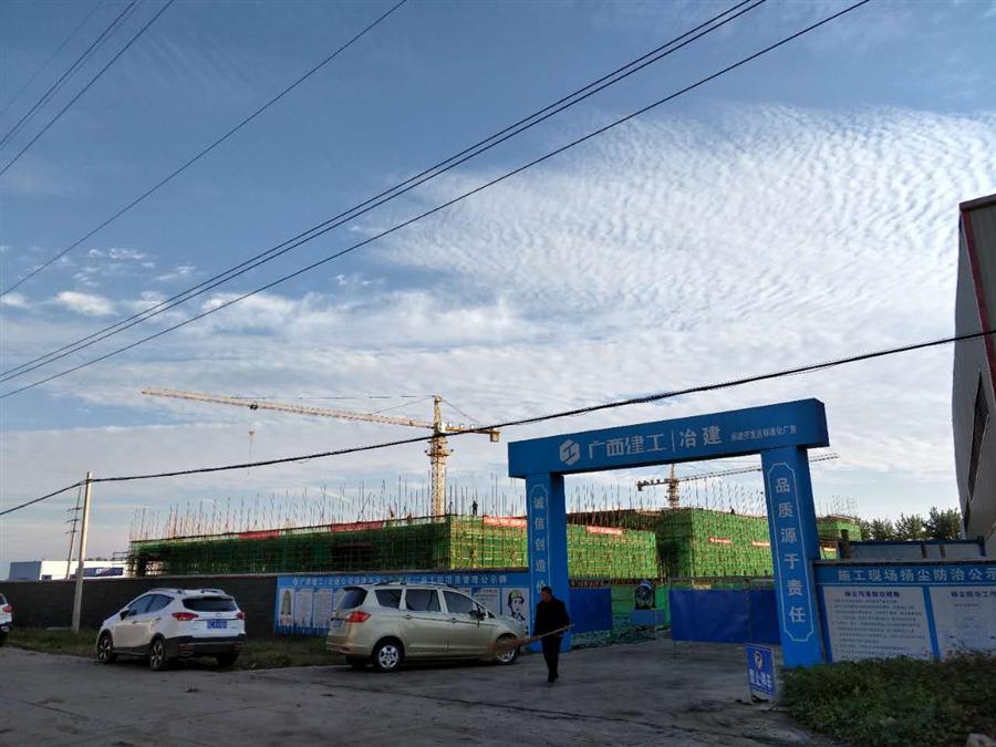 球王会·(中国)体育官方网站