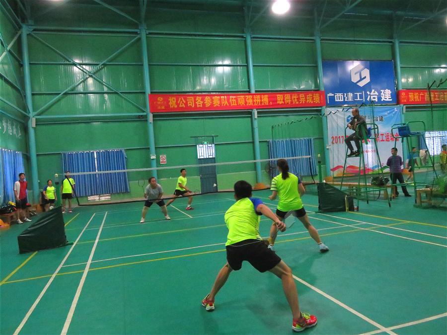 球王会·(中国)体育官方网站
