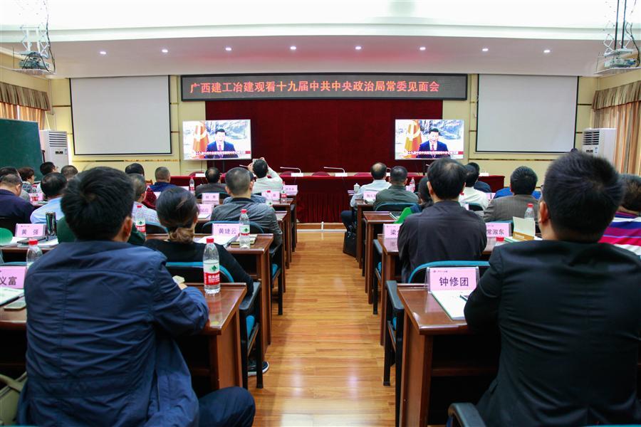 球王会·(中国)体育官方网站