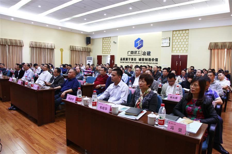 球王会·(中国)体育官方网站