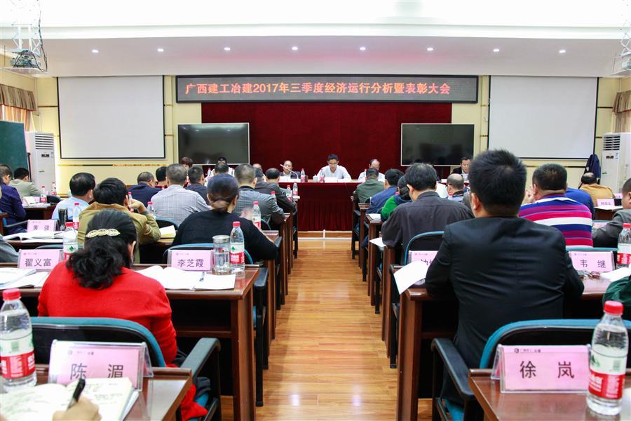球王会·(中国)体育官方网站