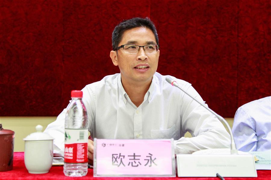 球王会·(中国)体育官方网站