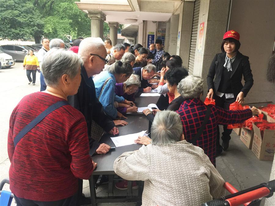 球王会·(中国)体育官方网站