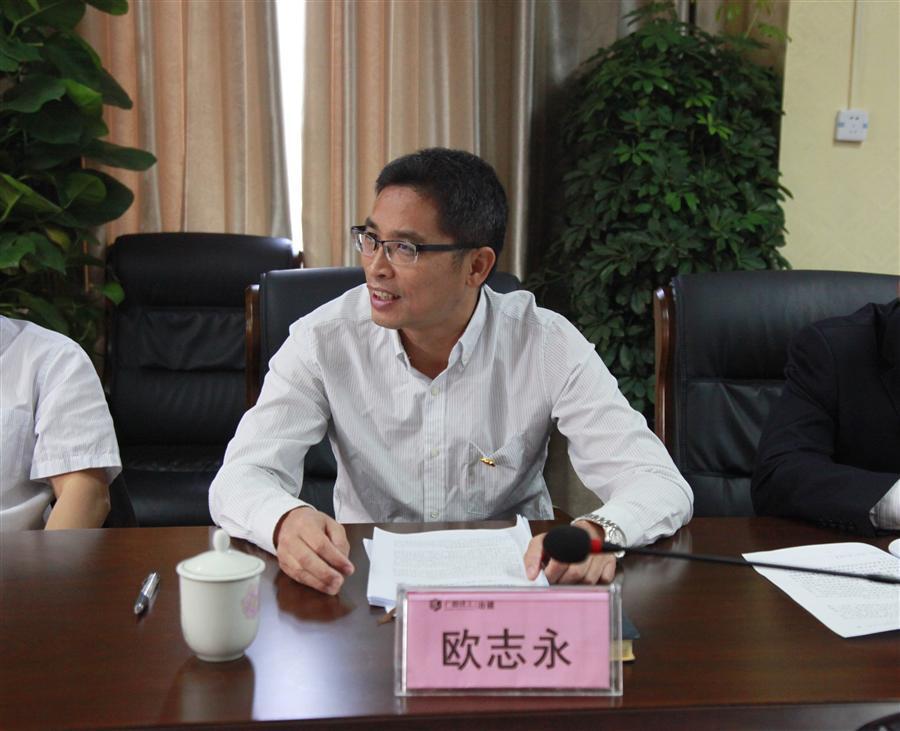 球王会·(中国)体育官方网站