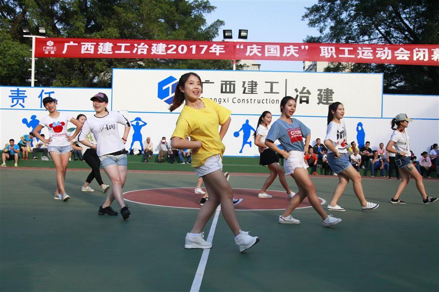 球王会·(中国)体育官方网站
