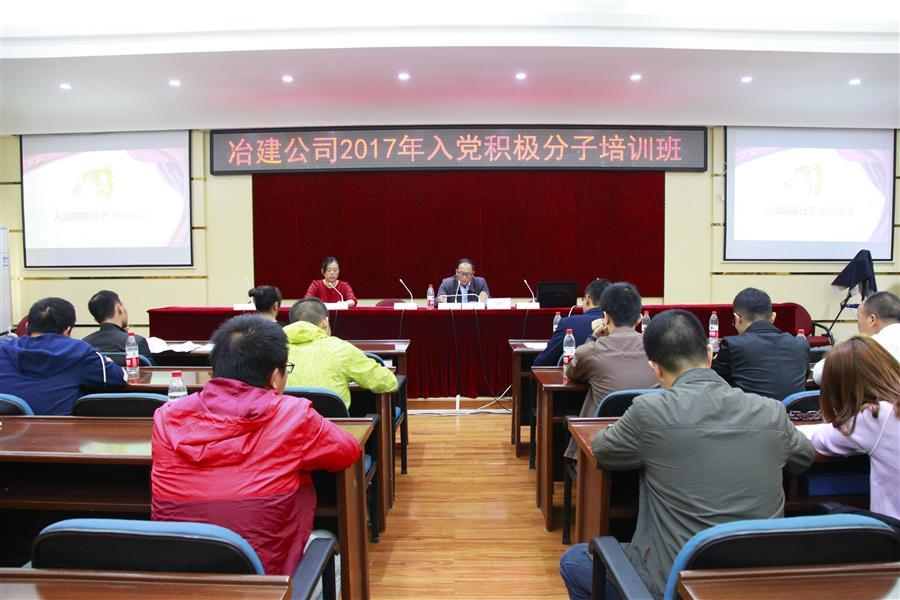 球王会·(中国)体育官方网站
