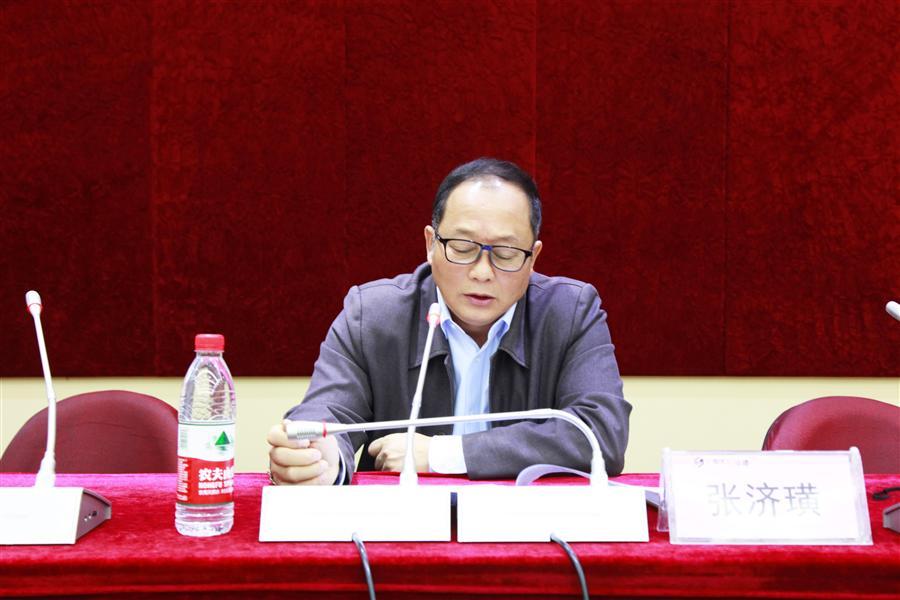 球王会·(中国)体育官方网站