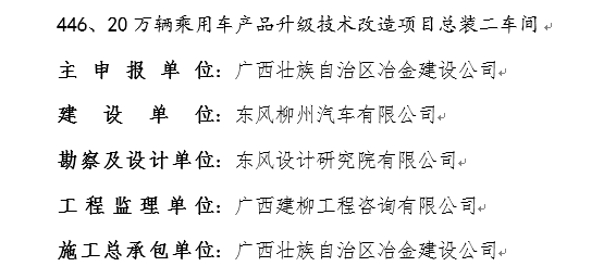 球王会·(中国)体育官方网站