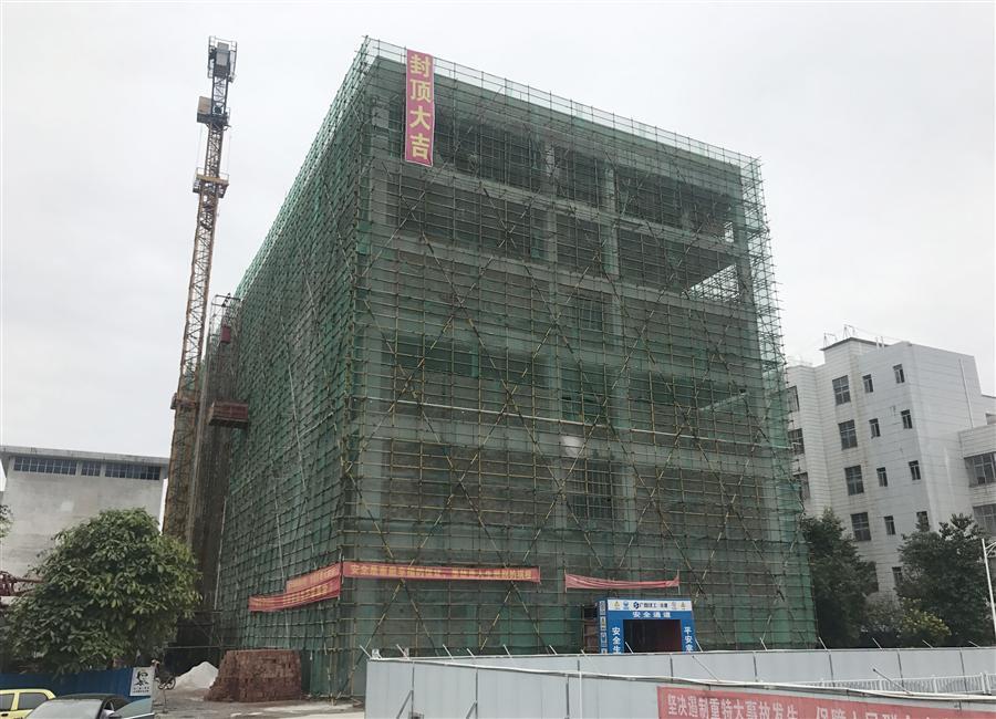 球王会·(中国)体育官方网站