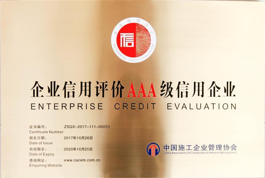 球王会·(中国)体育官方网站
