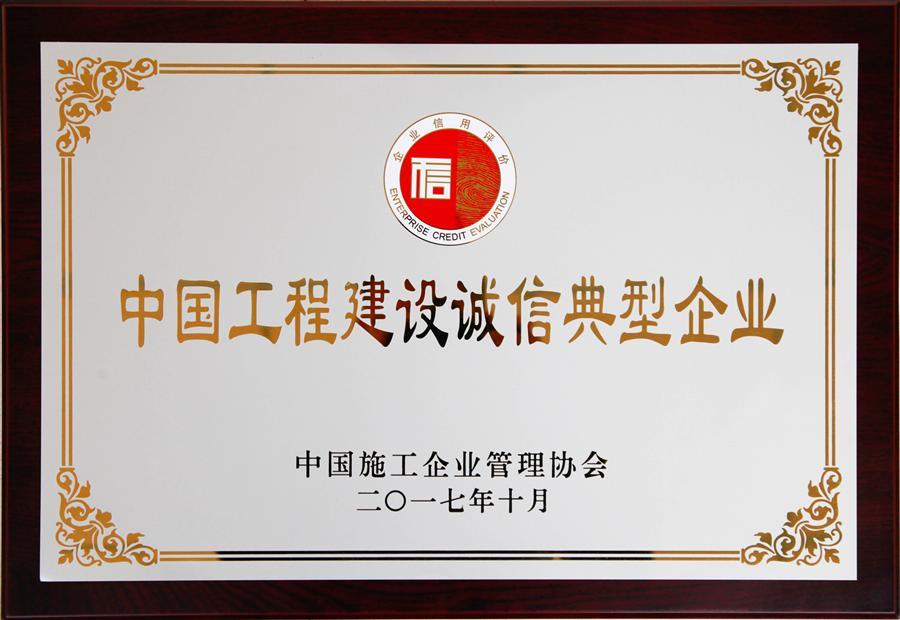球王会·(中国)体育官方网站