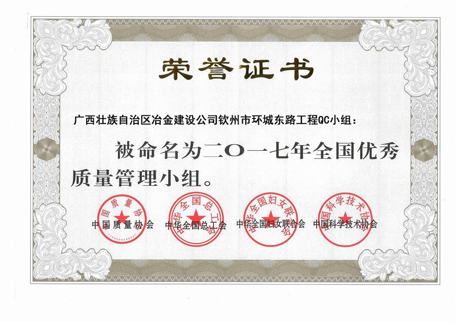 球王会·(中国)体育官方网站