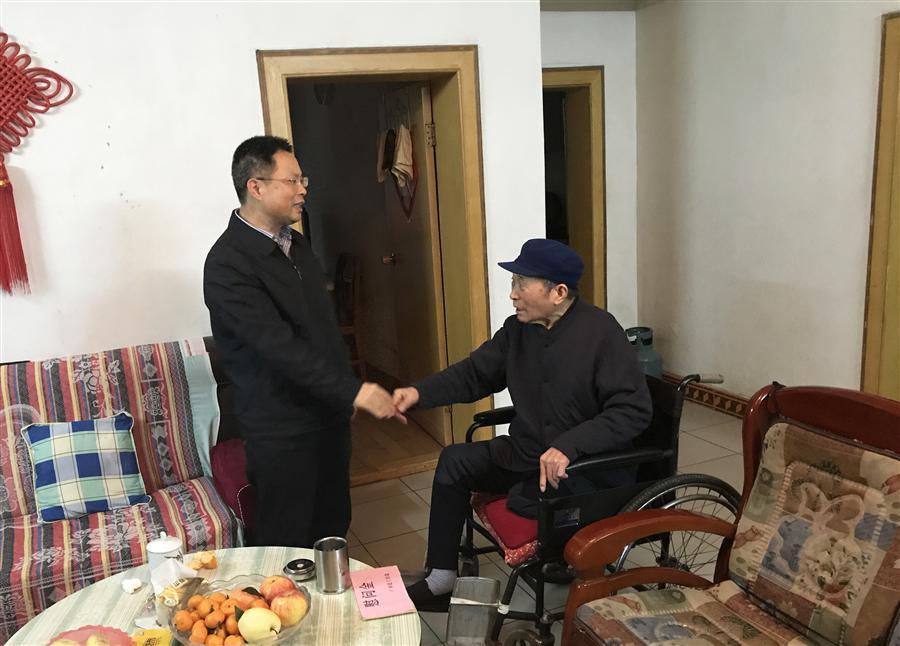 球王会·(中国)体育官方网站
