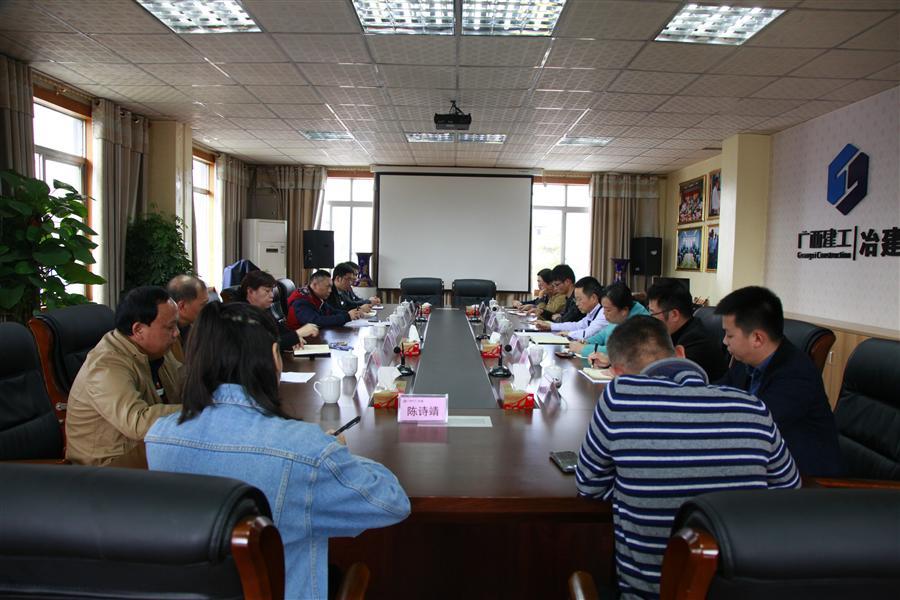 球王会·(中国)体育官方网站