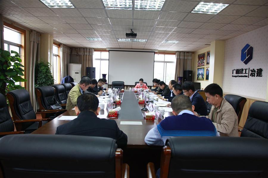 球王会·(中国)体育官方网站