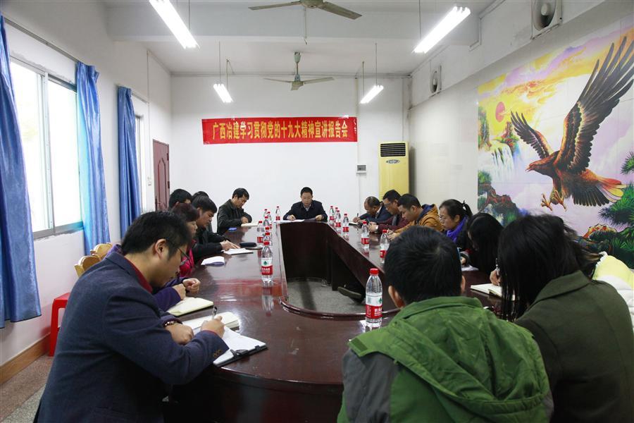 球王会·(中国)体育官方网站