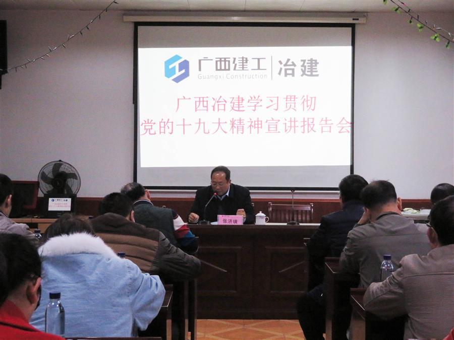 球王会·(中国)体育官方网站