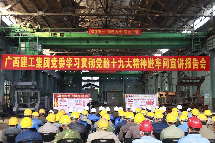 球王会·(中国)体育官方网站