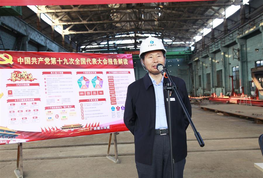 球王会·(中国)体育官方网站