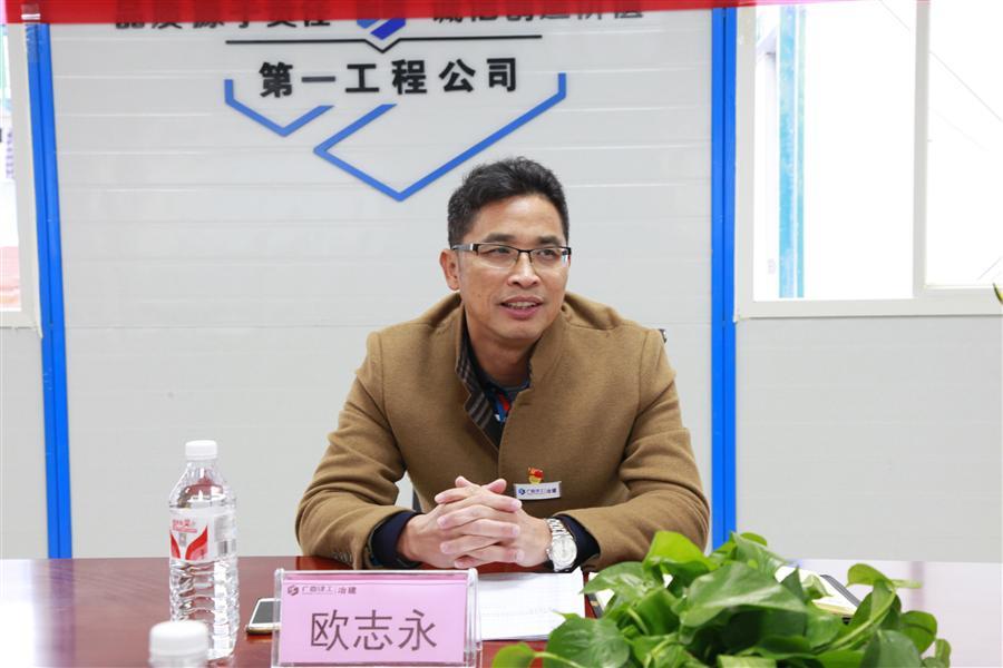 球王会·(中国)体育官方网站