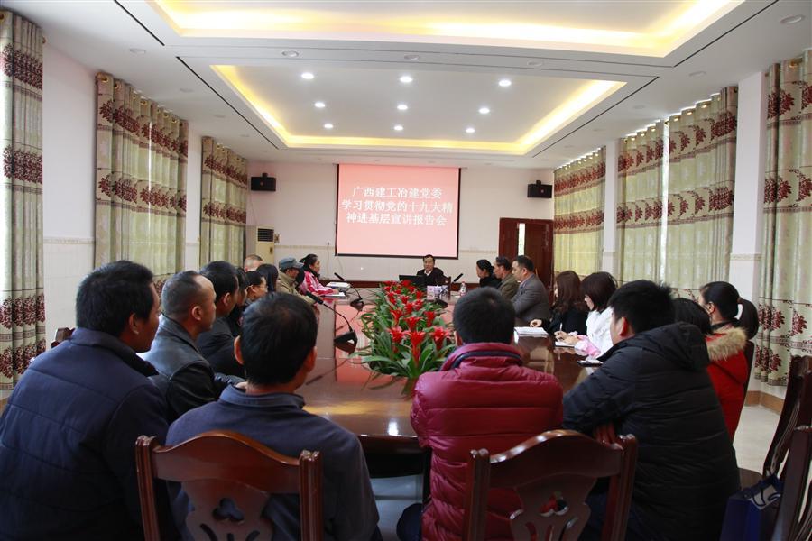 球王会·(中国)体育官方网站