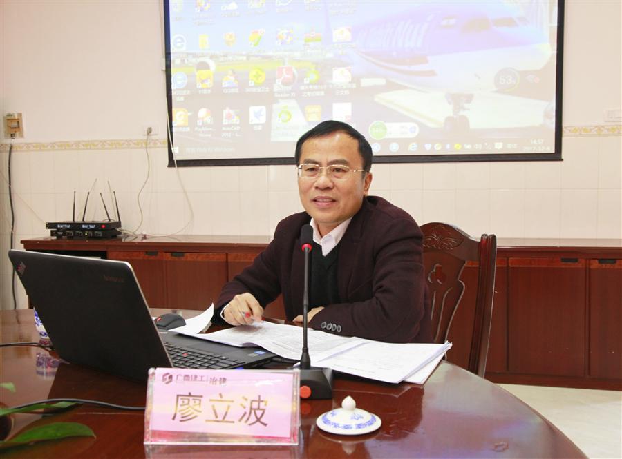 球王会·(中国)体育官方网站