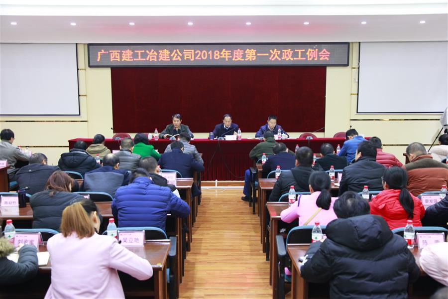 球王会·(中国)体育官方网站