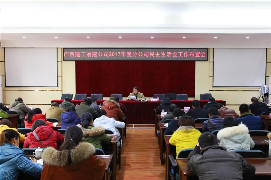 球王会·(中国)体育官方网站