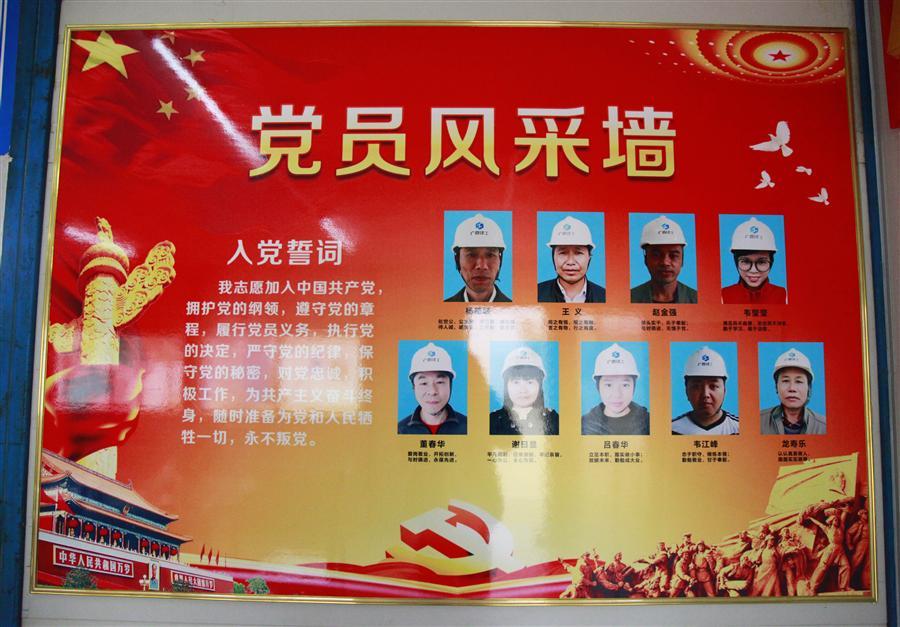 球王会·(中国)体育官方网站