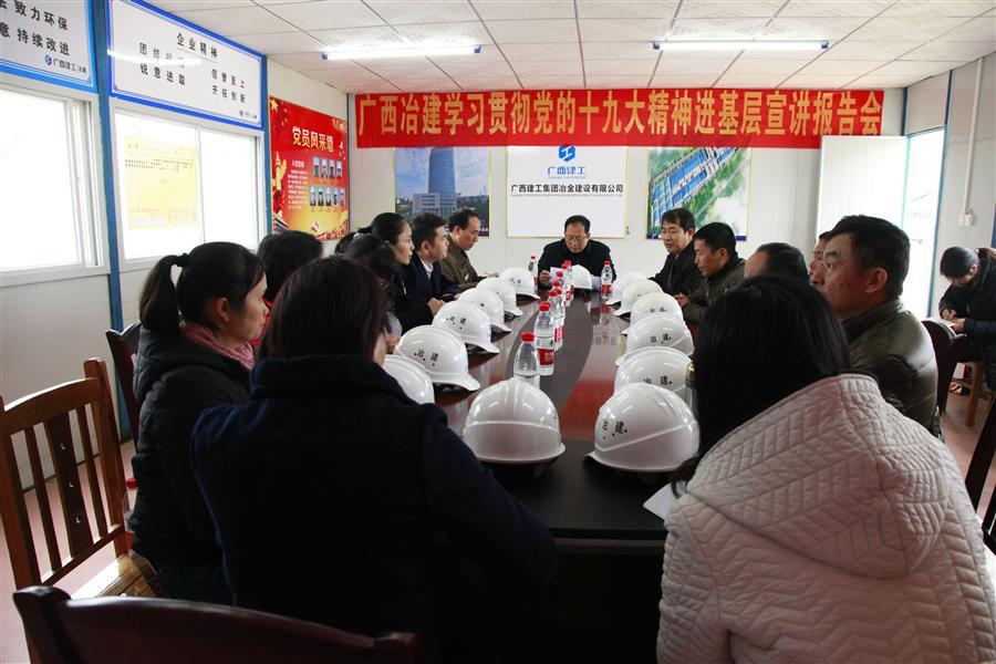 球王会·(中国)体育官方网站