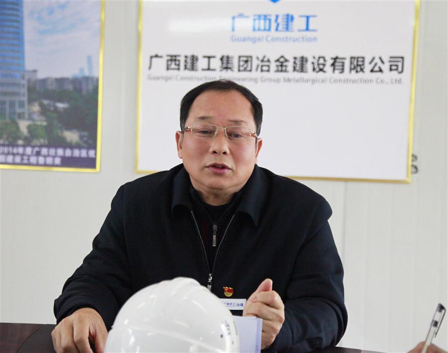 球王会·(中国)体育官方网站