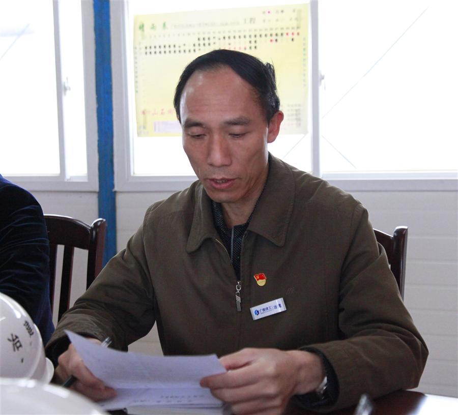 球王会·(中国)体育官方网站