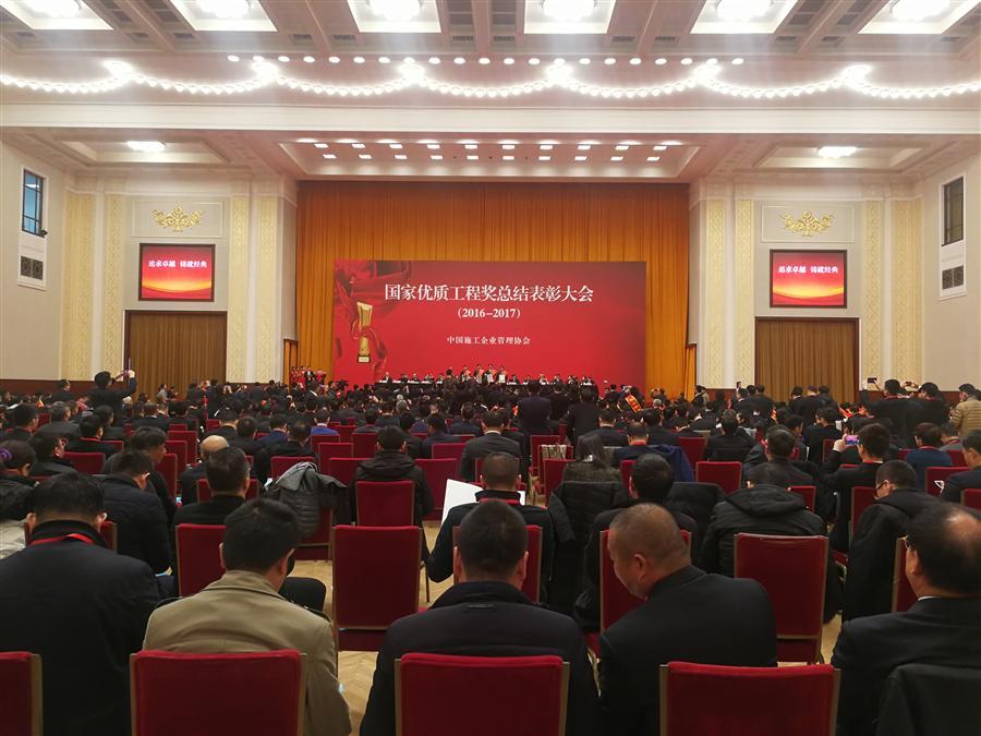 球王会·(中国)体育官方网站