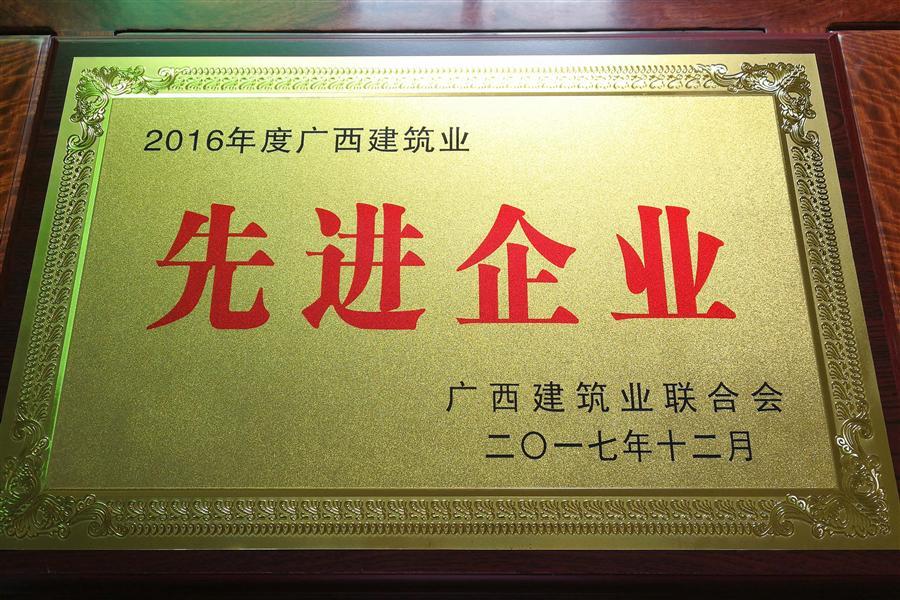 球王会·(中国)体育官方网站