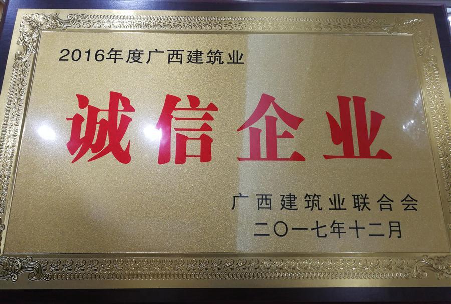 球王会·(中国)体育官方网站