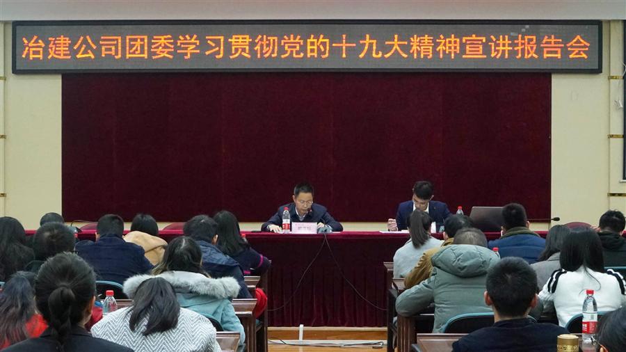 球王会·(中国)体育官方网站
