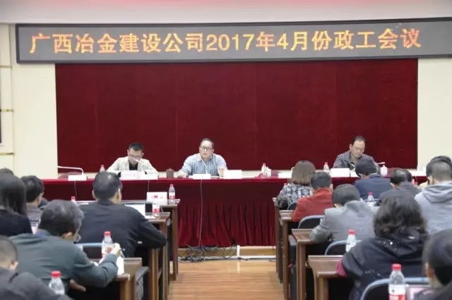球王会·(中国)体育官方网站
