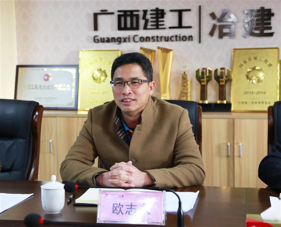 球王会·(中国)体育官方网站