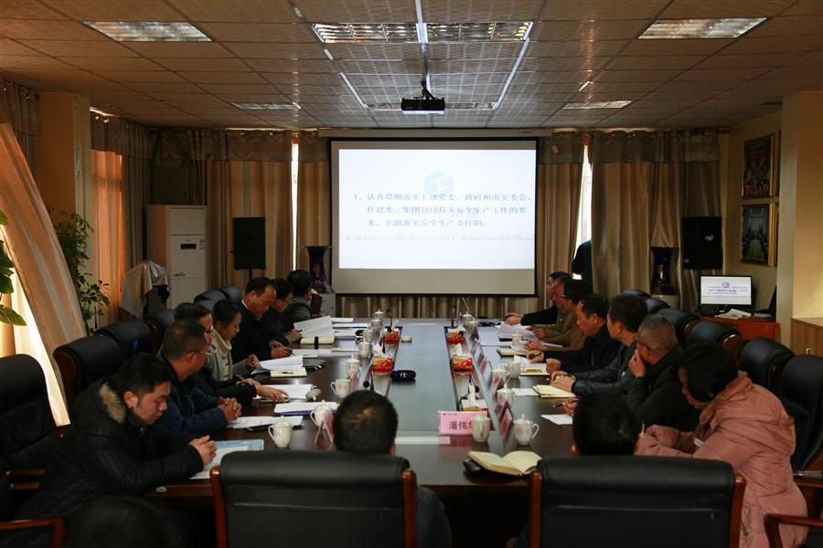 球王会·(中国)体育官方网站