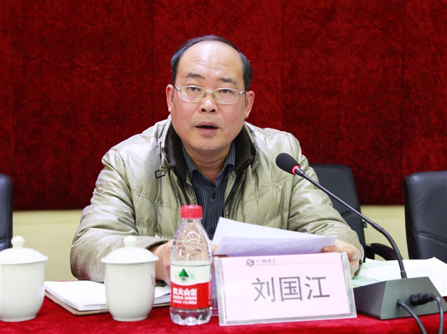 球王会·(中国)体育官方网站