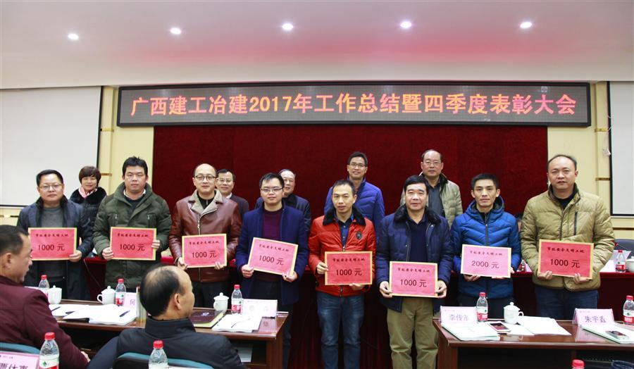 球王会·(中国)体育官方网站