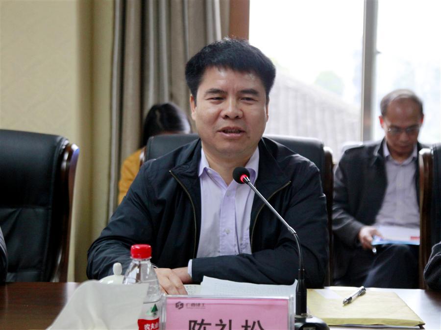 球王会·(中国)体育官方网站