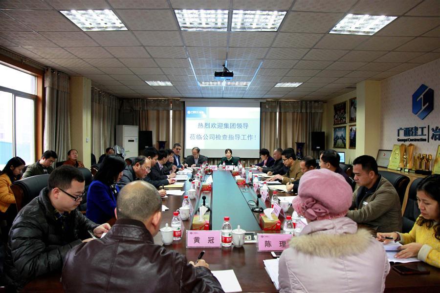 球王会·(中国)体育官方网站
