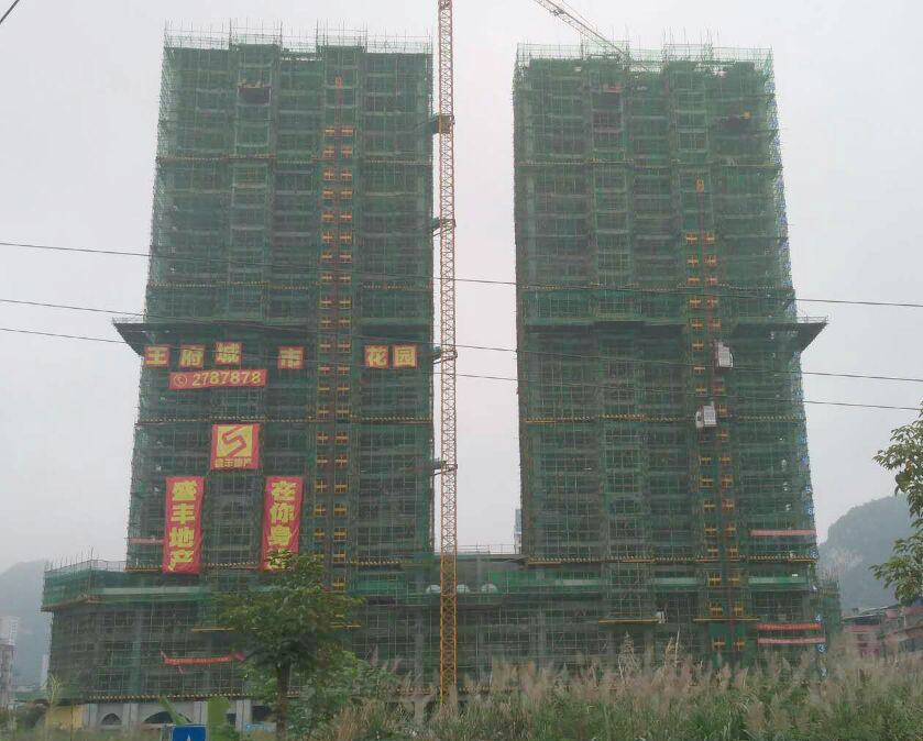 球王会·(中国)体育官方网站