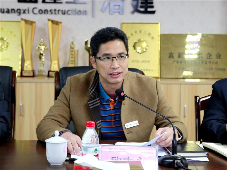 球王会·(中国)体育官方网站