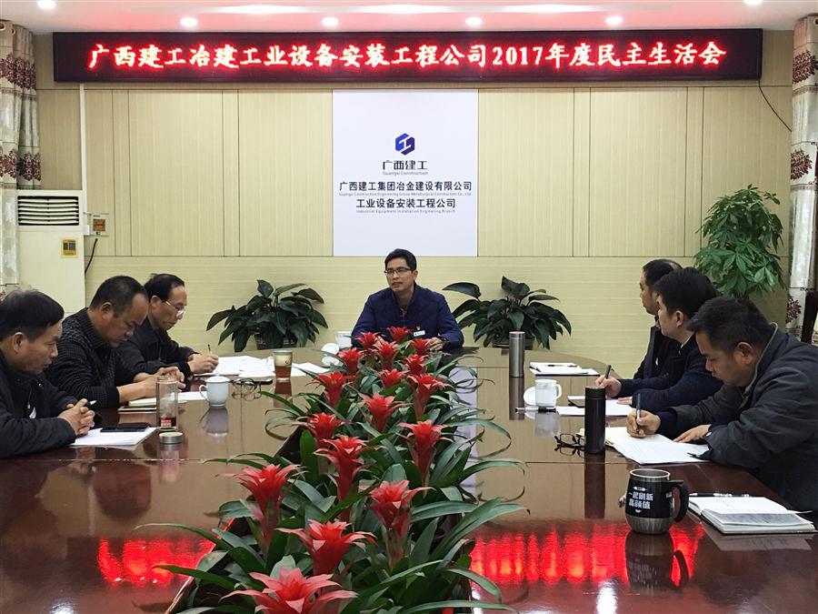 球王会·(中国)体育官方网站
